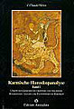 Weiss, J. Claude - Karmische Horoskopanalyse Bd. 1