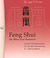 Lim, Jes T. Y. - Feng Shui fr Bro und Businss